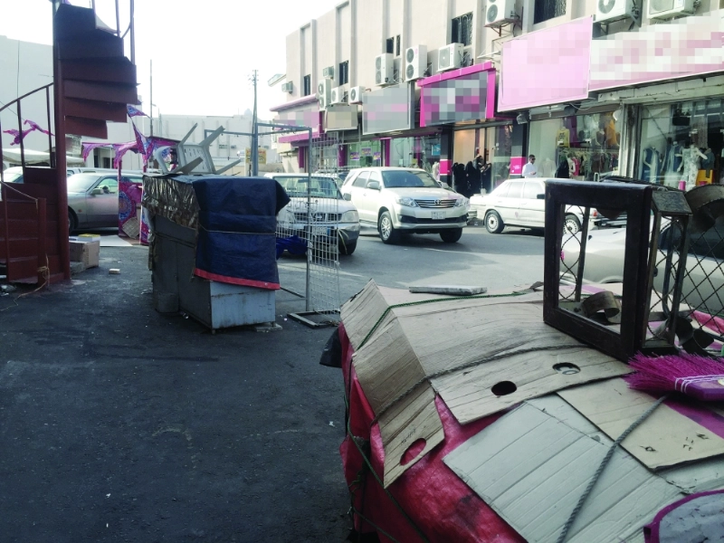 بسطات عشوائية بالحوية (مكة)