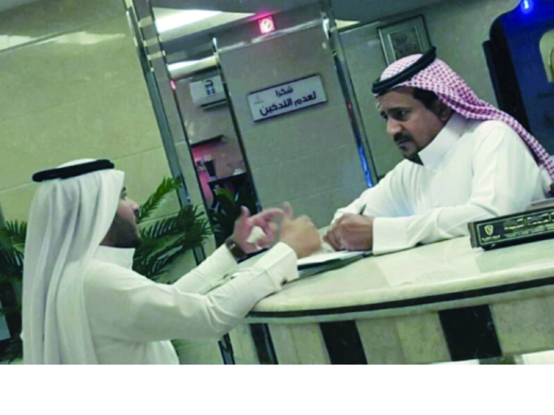من الجولات التفتيشية (مكة)