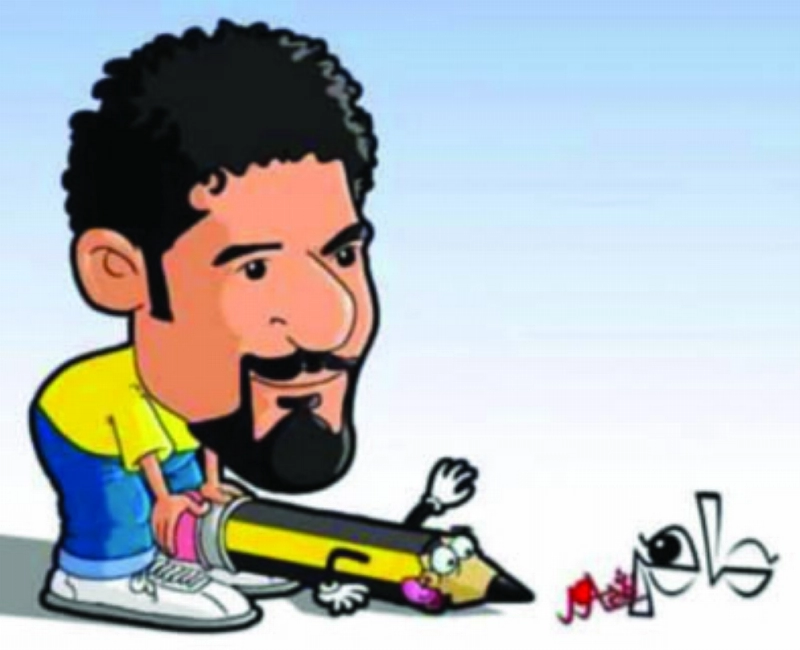 ماهر يرسم نفسه