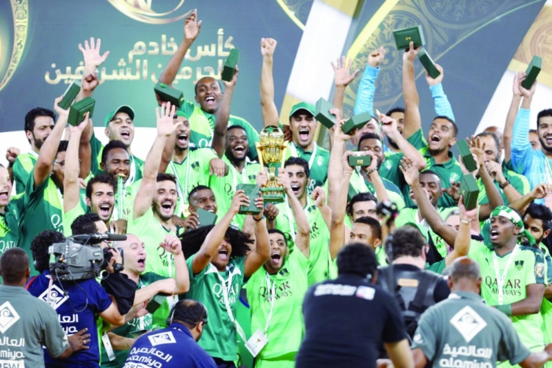 تتويج الأهلي بكأس الملك (مكة)