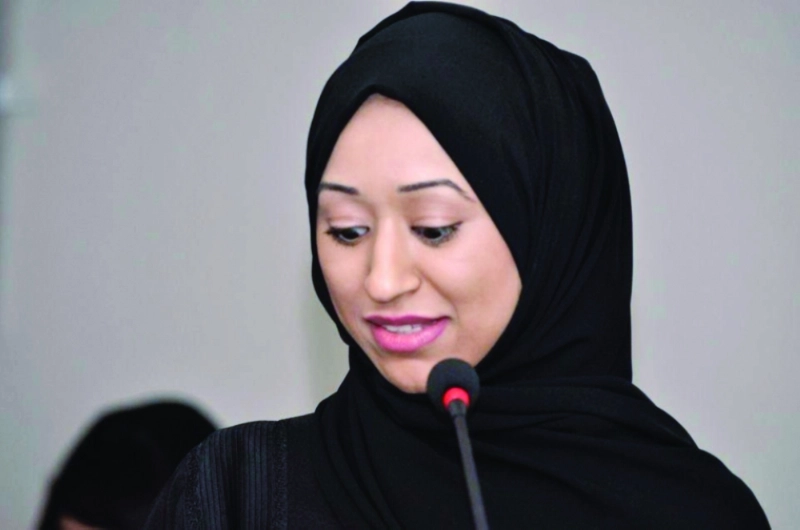 أميرة المضحي