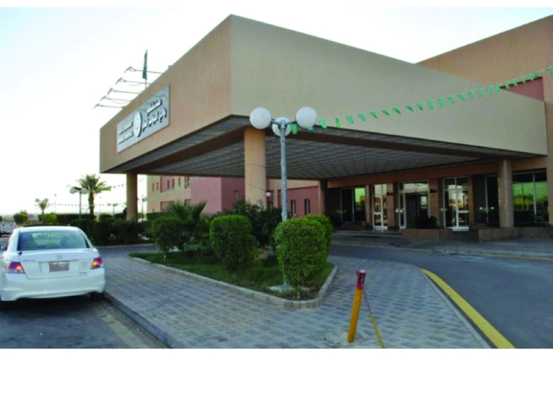 مدخل مستشفى وادي الدواسر العام (مكة)