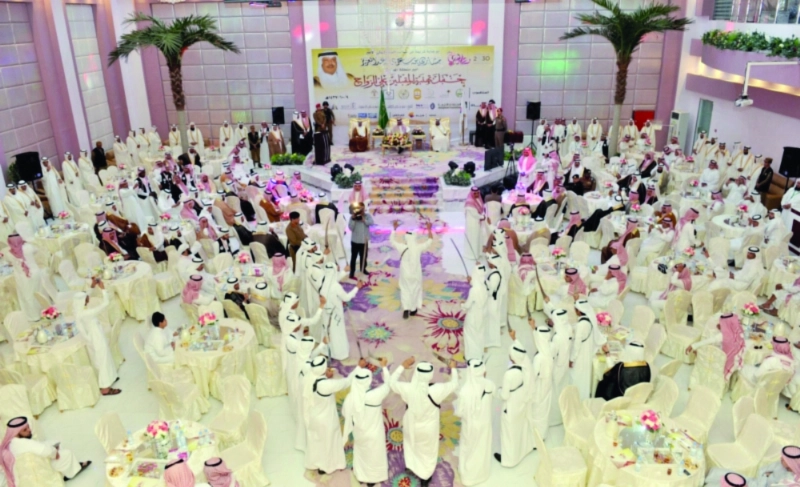 حضور الحفل (واس)