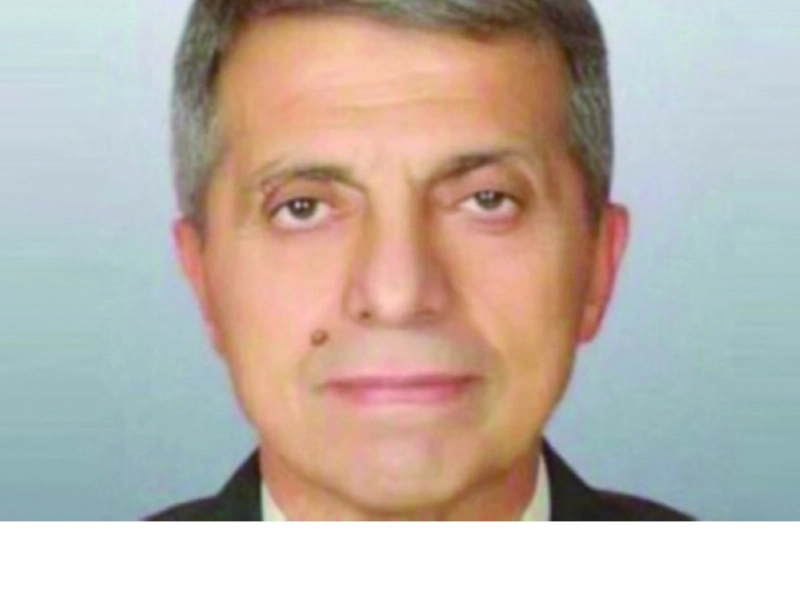 محرم كوسا