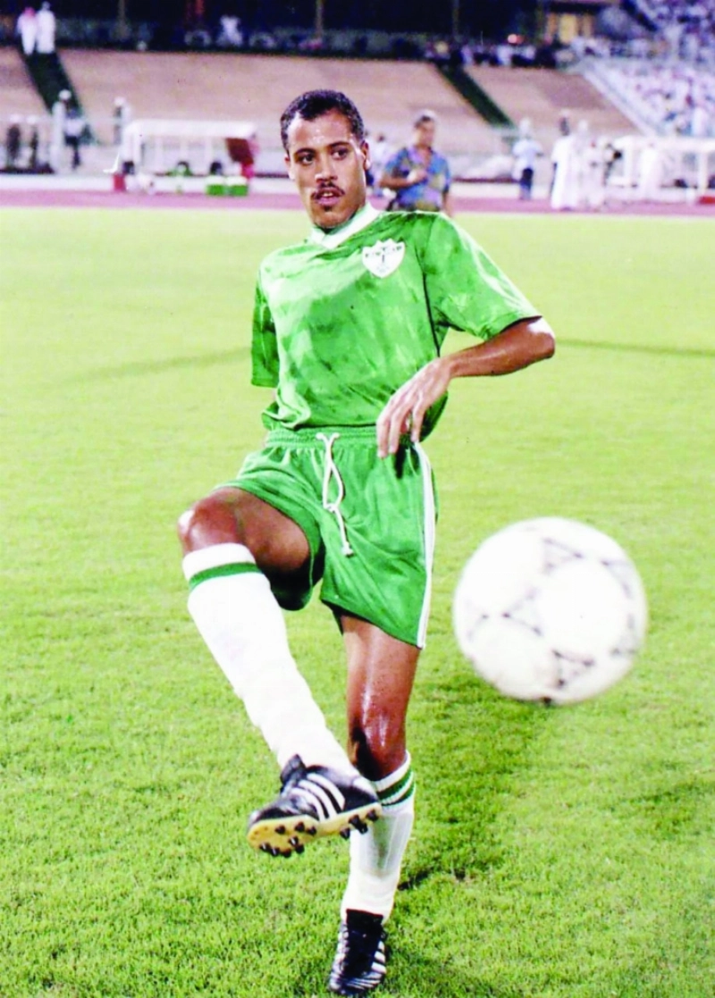 بندر الجارالله