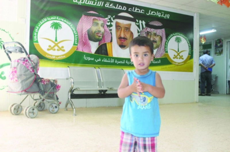 طفل سوري داخل العيادات السعودية بزعتري الأردن (واس)