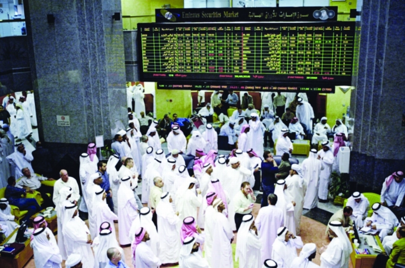 سوق الإمارات للأوراق المالية (مكة)
