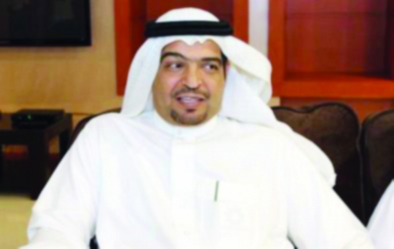 مريح المريح