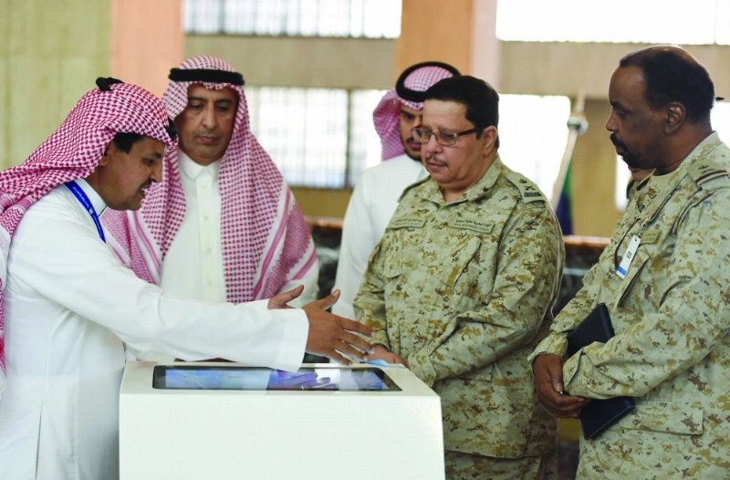 من ندوة نبراس في مقر القوات البحرية (واس)