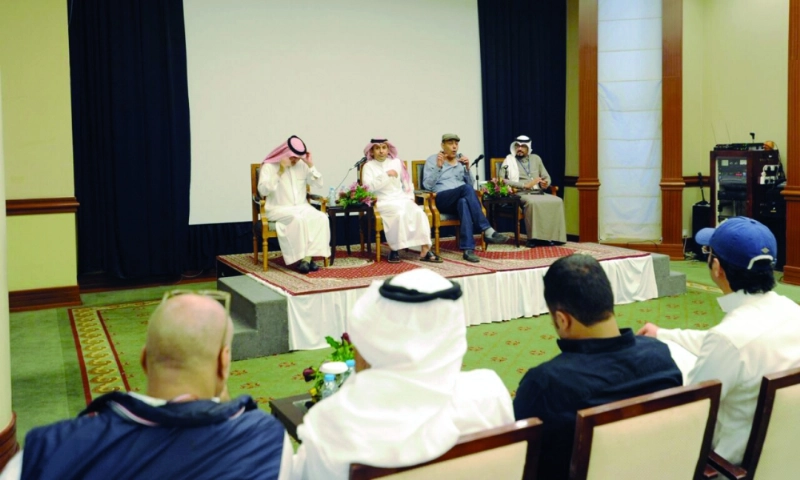المشاركون في الندوة (مكة)