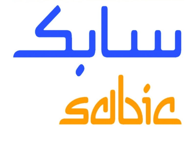شعار سابك