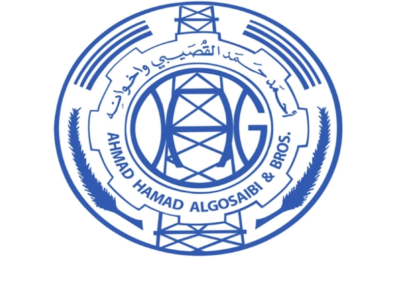 شركة أحمد حمد القصيبي وإخوانه