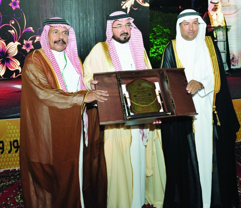 جانب من التكريم (مكة)