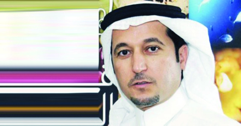أحمد البوق