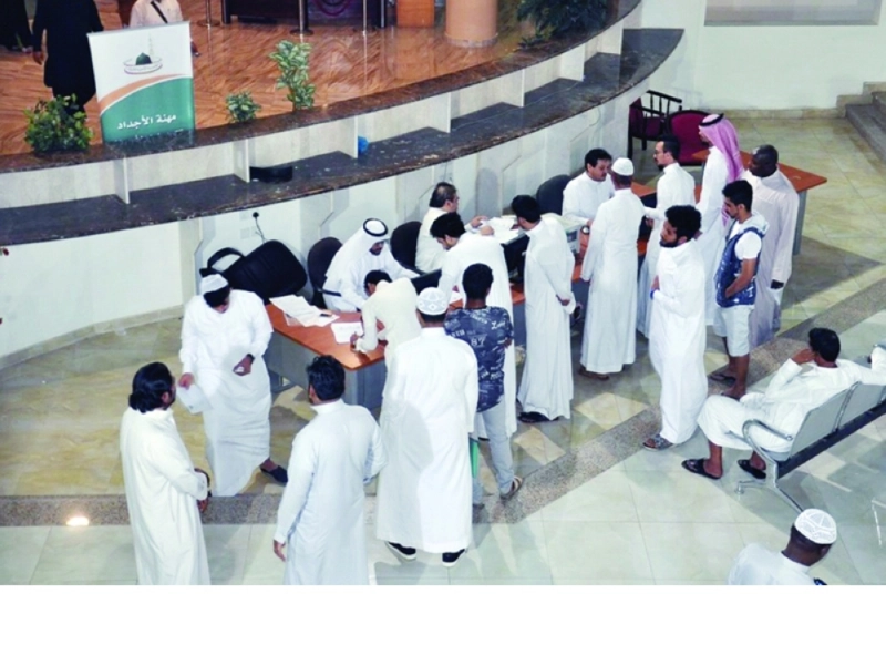متقدمون للوظائف في المدينة المنورة (واس)