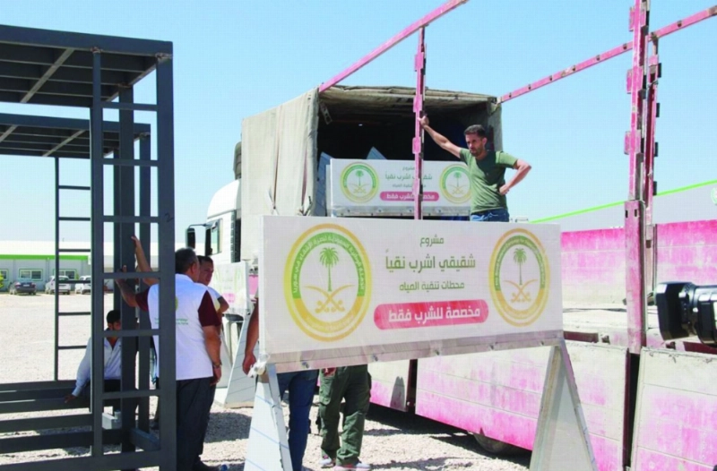 مباشرة سعودية لتطوير محطات المياه شمال سوريا (واس)