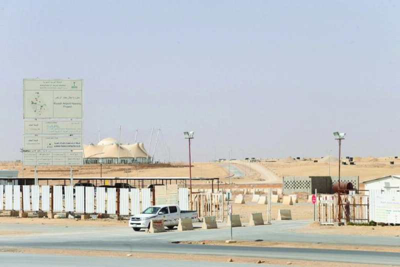 مشروع تابع لوزارة الإسكان (مكة)