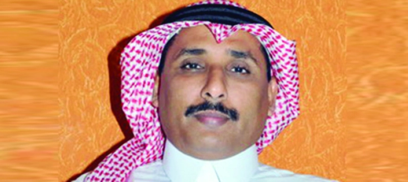 مقبول العلوي