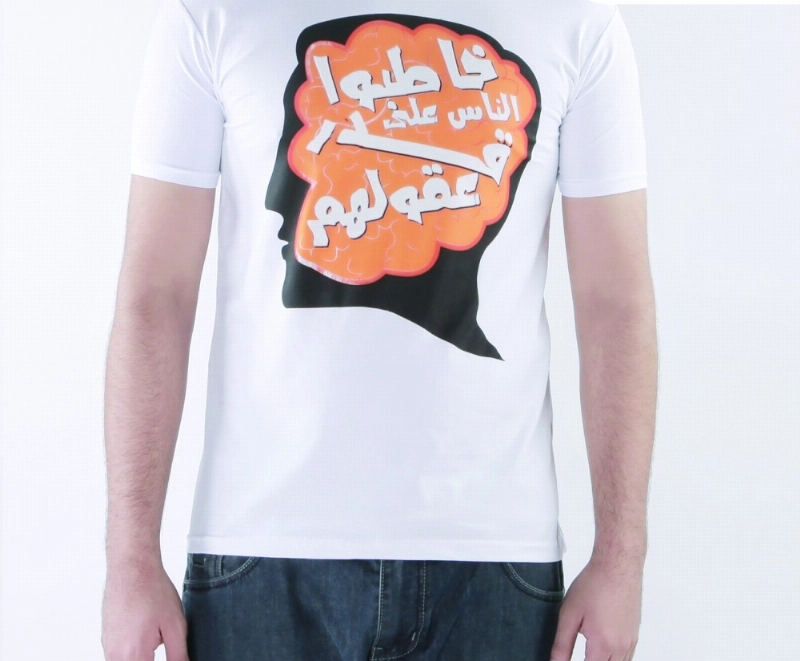 توظيف الخط العربي في التصميم