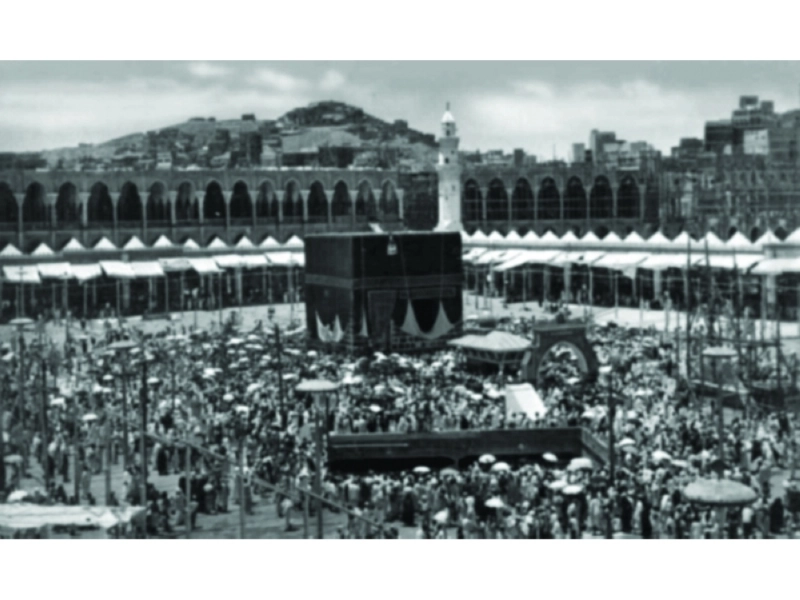 صورة التقطها جرمانوس للمسجد الحرام أثناء حجته الثالثة
