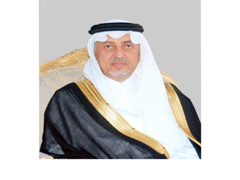 خالد الفيصل