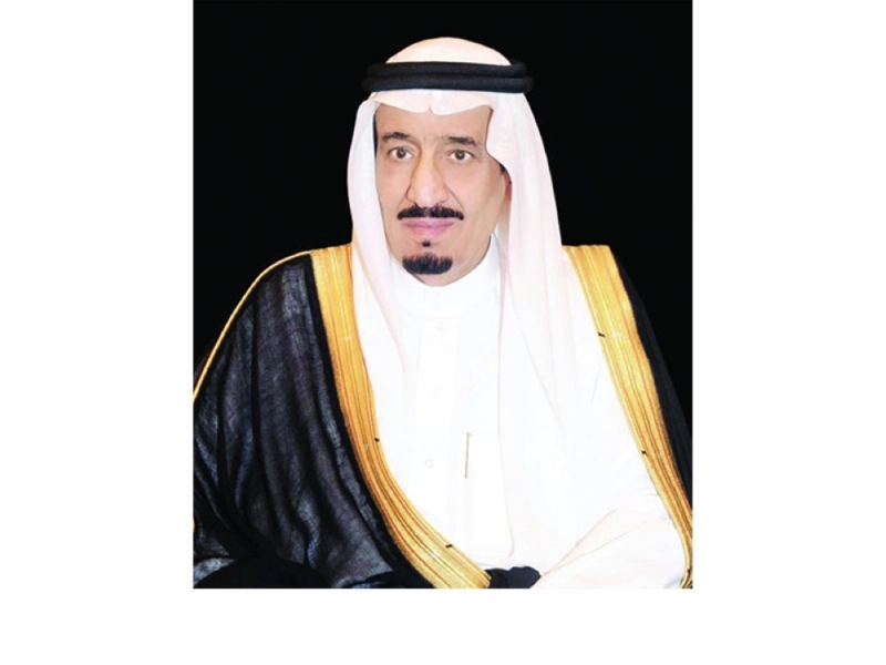 الملك سلمان بن عبد العزيز