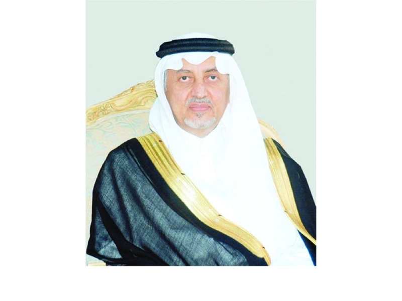 خالد الفيصل