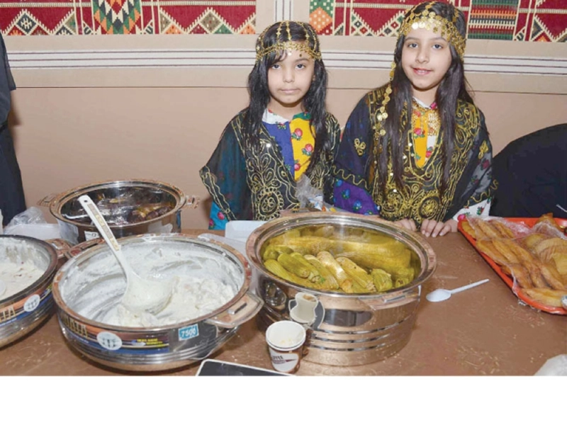 جانب من الفعالية (واس)