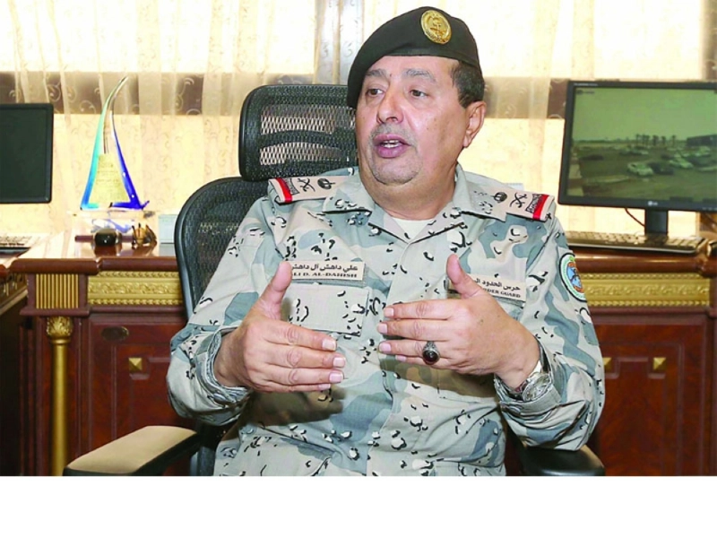 علي آل داهش