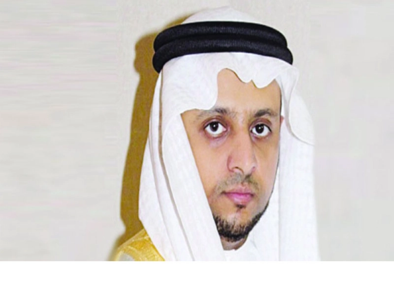 محمد مفرح