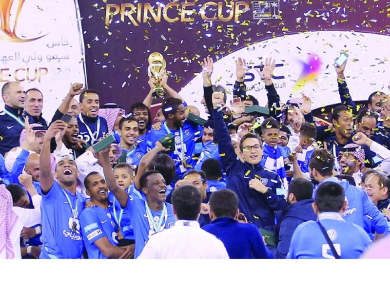 الهلال حامل لقب كأس ولي العهد العهد الماضي (مكة)