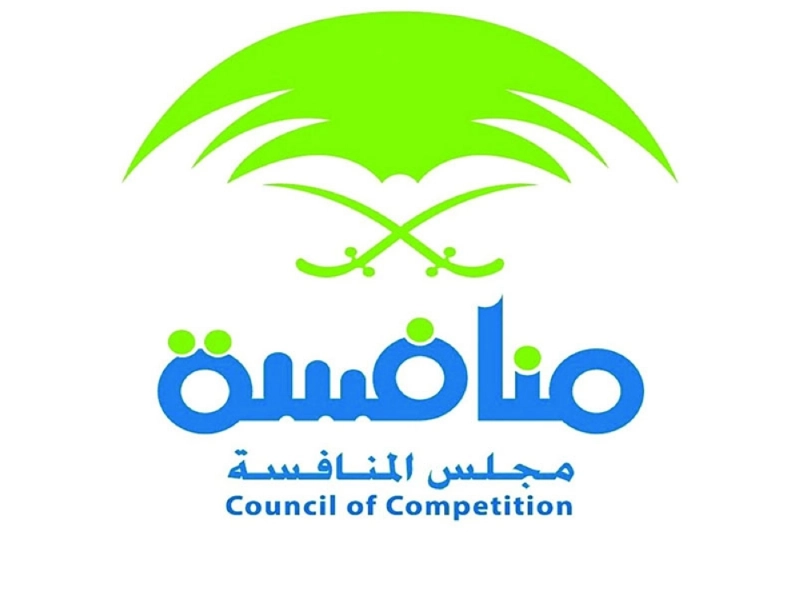 مجلس المنافسة