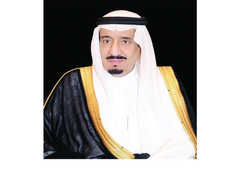 الملك سلمان بن عبدالعزيز
