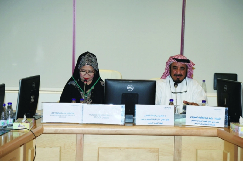 السويدان وهيزون أثناء اللقاء (مكة)