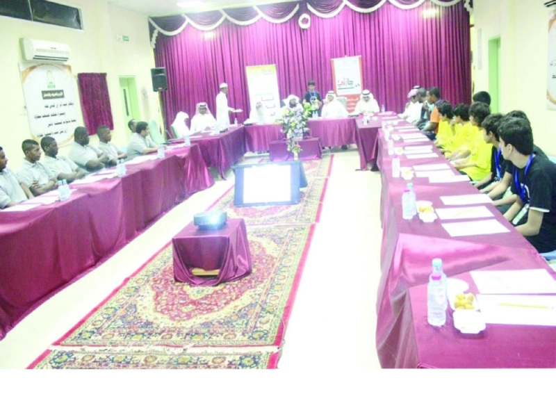 من فعاليات الملتقى (واس)