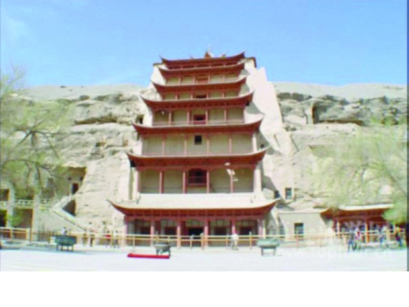 كهوف موقاو (beijing)