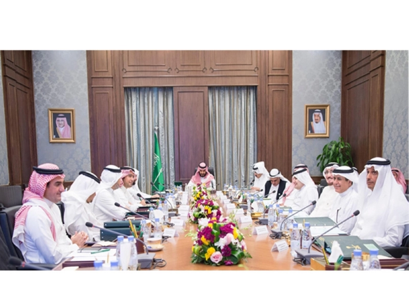 الأمير محمد بن سلمان مترئسا الاجتماع (واس)