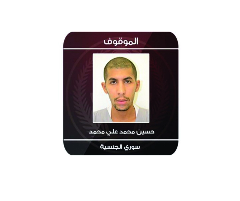حسين محمد علي