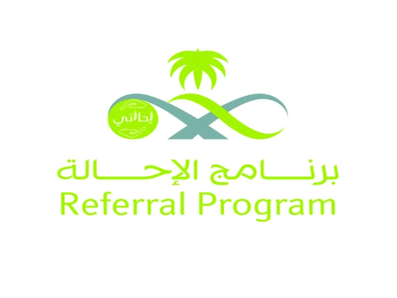 شعار البرنامج (مكة)