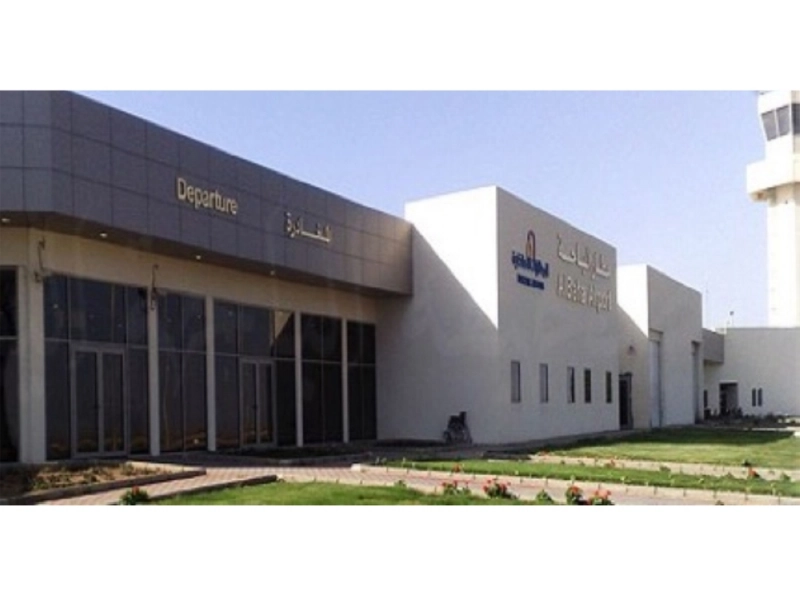 مطار الملك سعود بالباحة