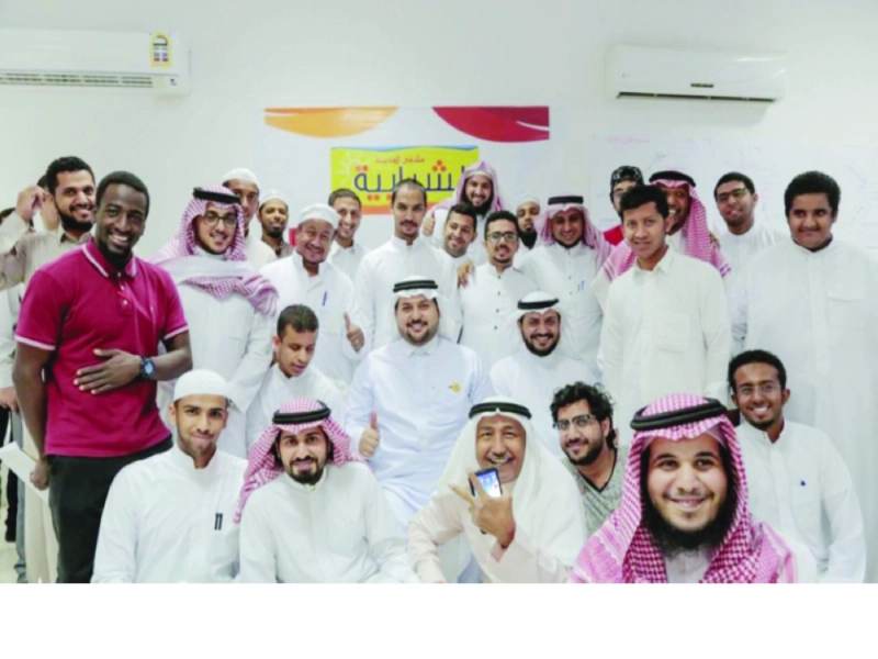 المشاركون في الدورة (مكة)