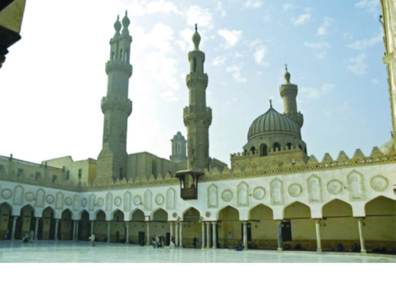 جامع الأزهر الشريف (مكة)