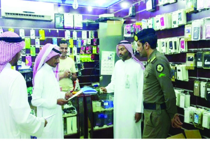 إحدى الجولات التفتيشية لتوطين الاتصالات (واس)