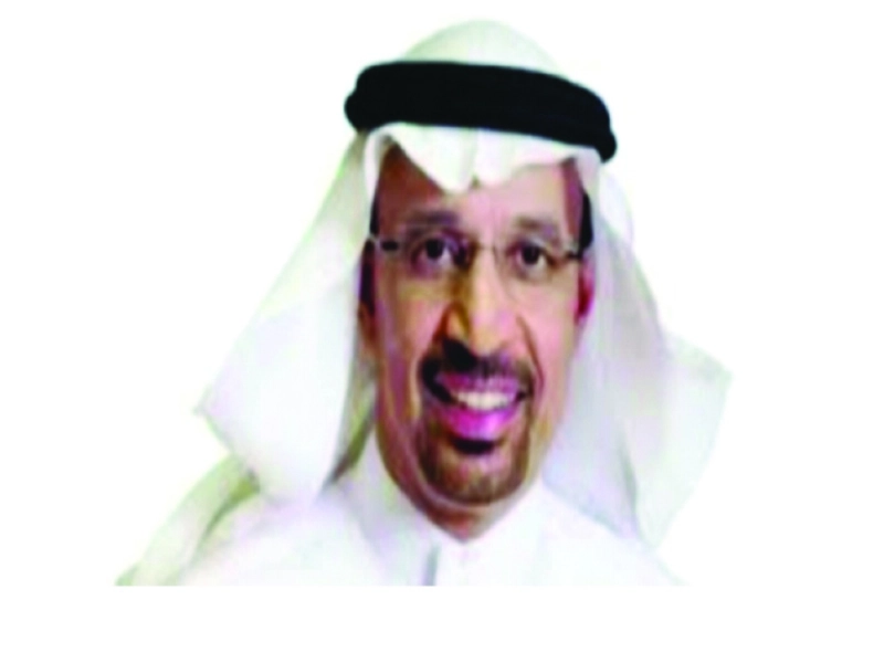خالد الفالح