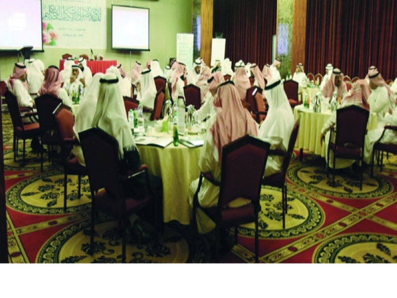 إحدى الدورات التدريبية لتنمية قدرات المعلمين (مكة)