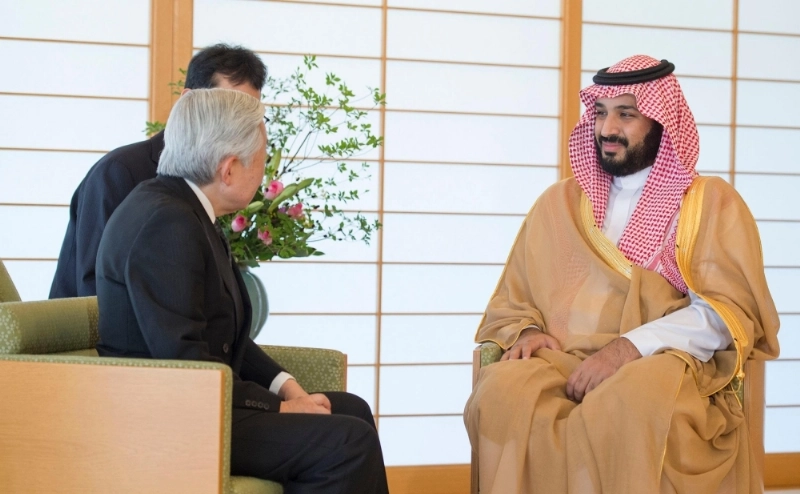 الإمبراطور أكيهيتو مستقبلا الأمير محمد بن سلمان (واس)