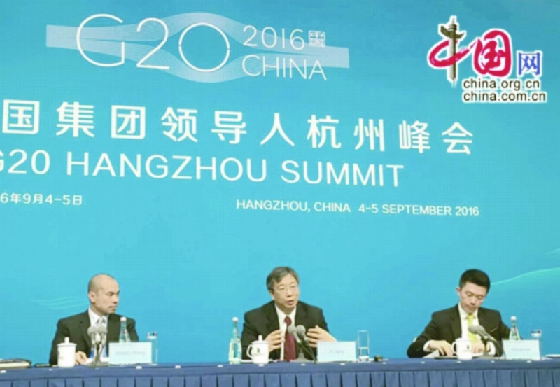 المؤتمر الصحفي لنائب محافظ البنك الصيني ( مكة )
