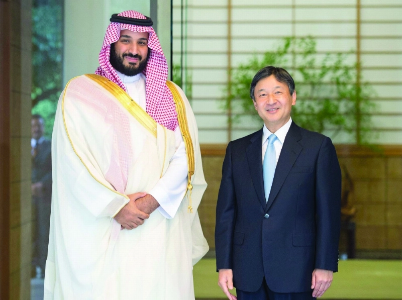 الأمير محمد بن سلمان وولي عهد اليابان (واس)