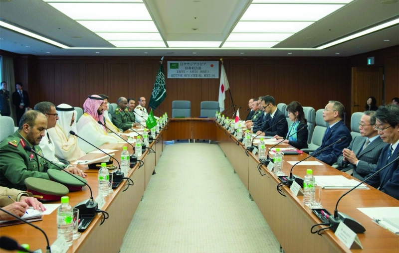 جانب من الاجتماع (مكة)
