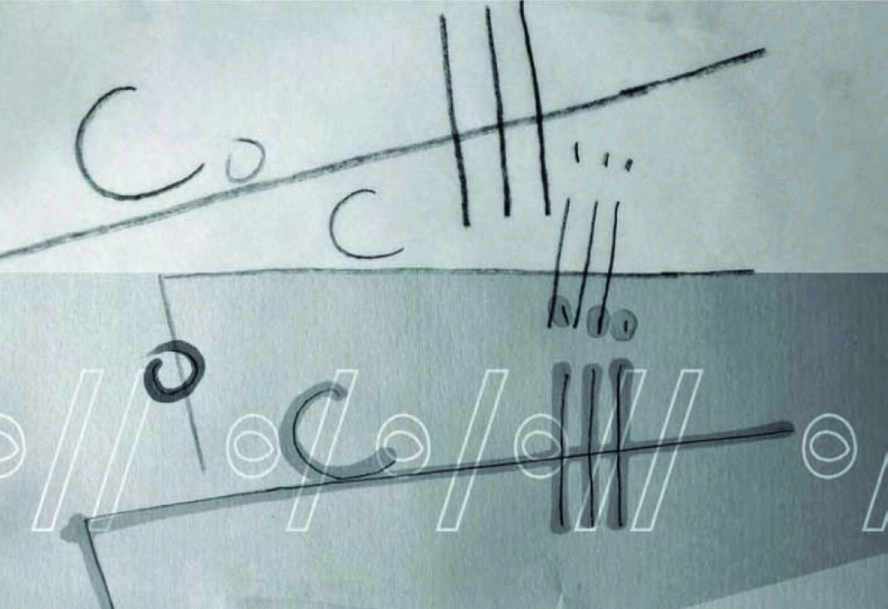 شعار المهرجان (مكة)
